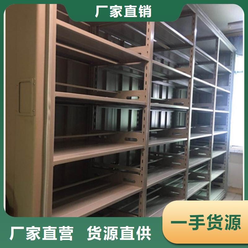 產(chǎn)品的常見用處【凱美】磁帶密集架
