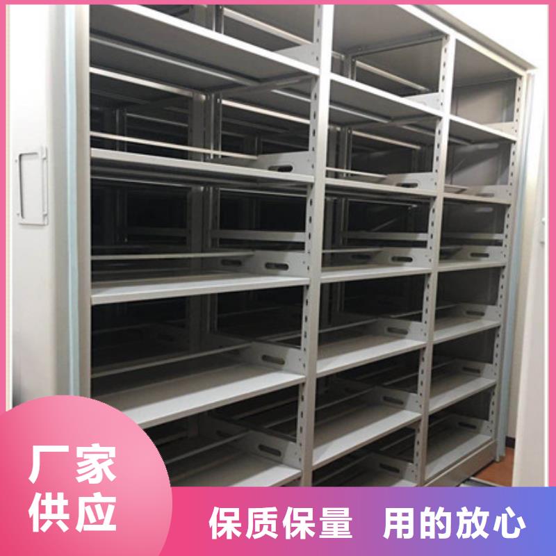 维修保养【凯美】手摇密集柜