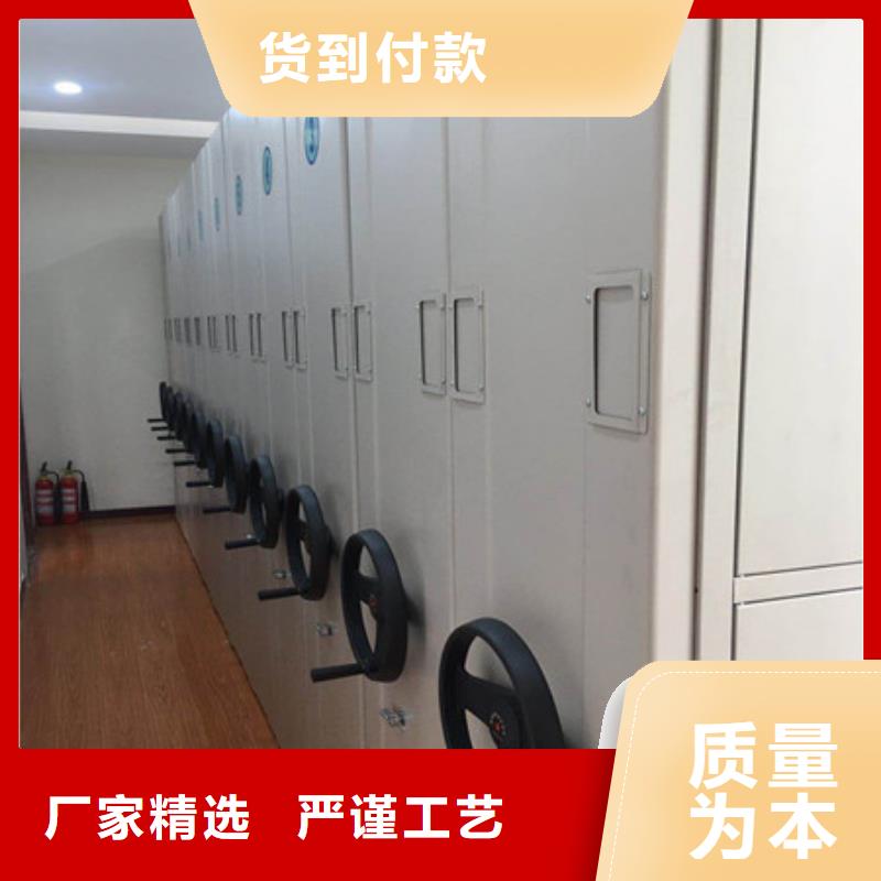 熱銷：電表密集架表庫廠家