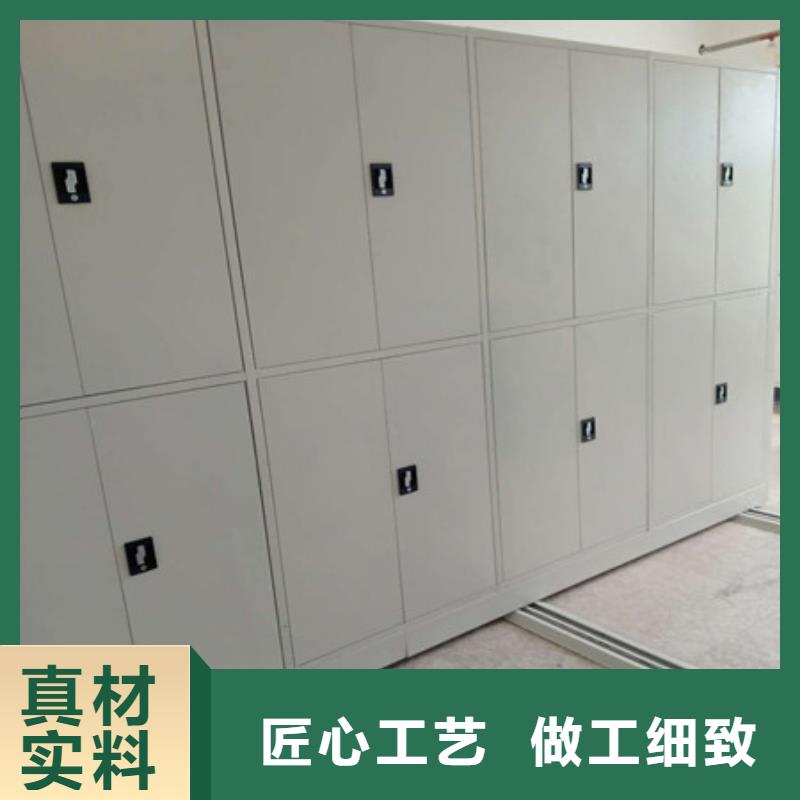 制造商来电咨询【凯美】文昌市智能电动密集柜