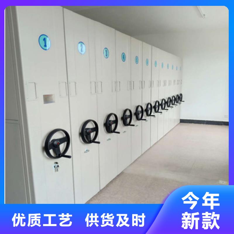 手動智能密集架、手動智能密集架廠家-認(rèn)準(zhǔn)凱美辦公家具有限公司