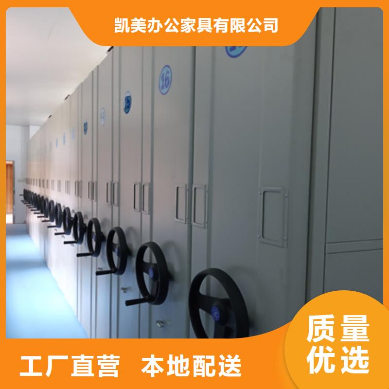 产品使用误区【凯美】油画密集柜