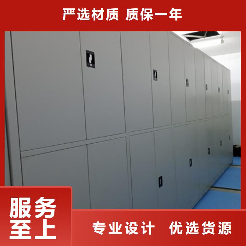 貨源充足的雙柱式密集架實(shí)力廠家