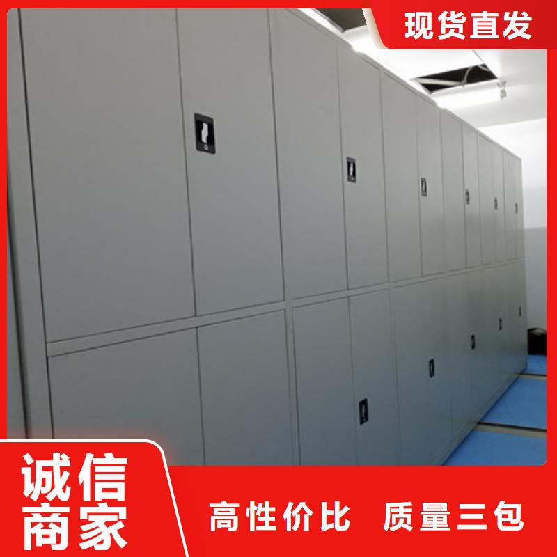 免費(fèi)安裝【凱美】雙柱密集架