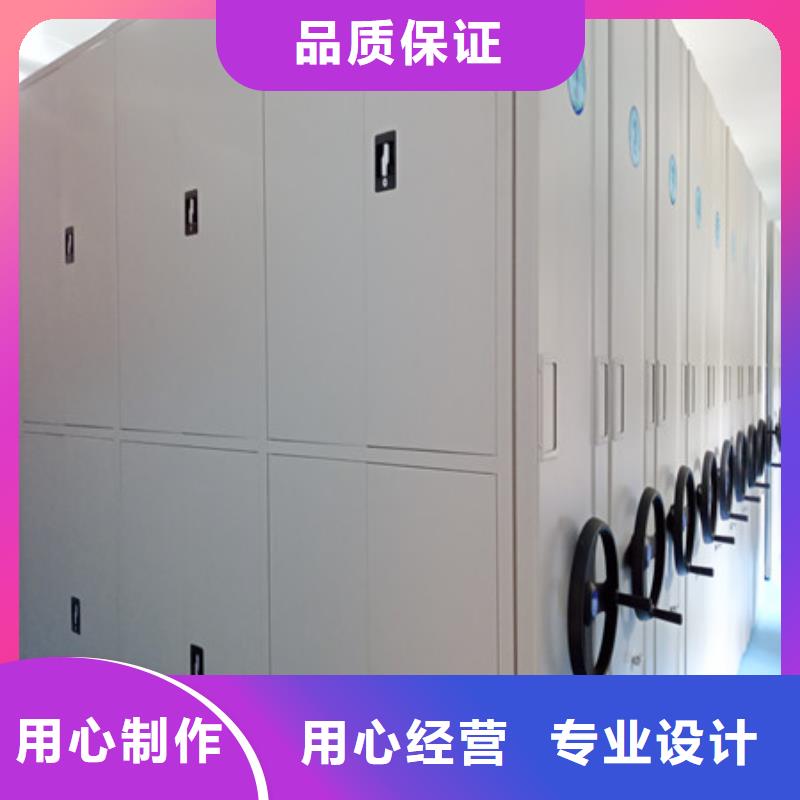 廠家銷售【凱美】手動手搖密集架