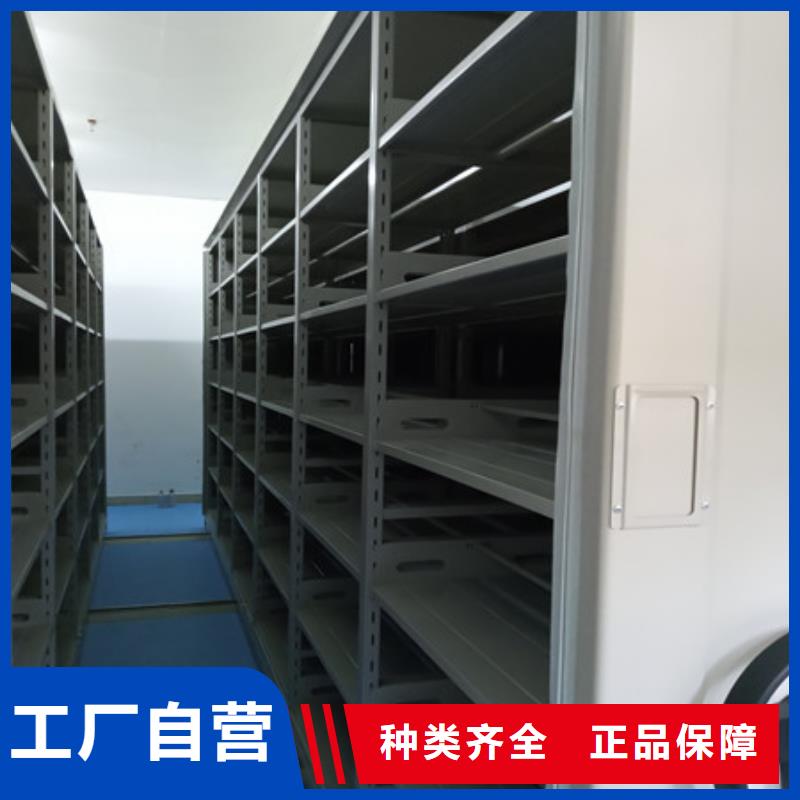 免費(fèi)安裝【凱美】雙柱密集架