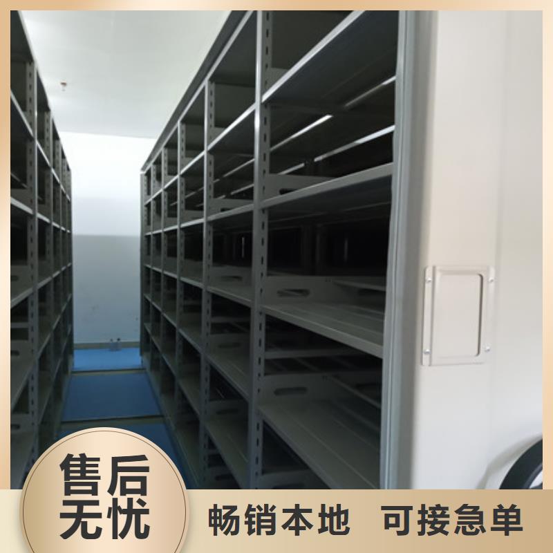 维修保养【凯美】手摇密集柜