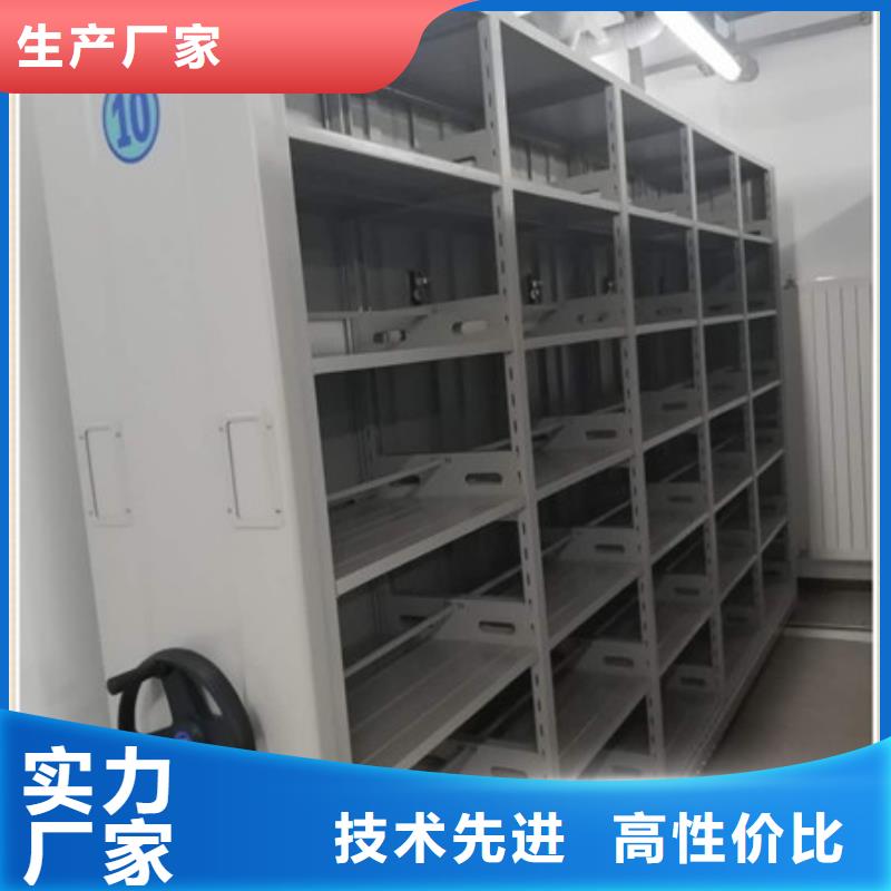 厂家销售【凯美】手动手摇密集架