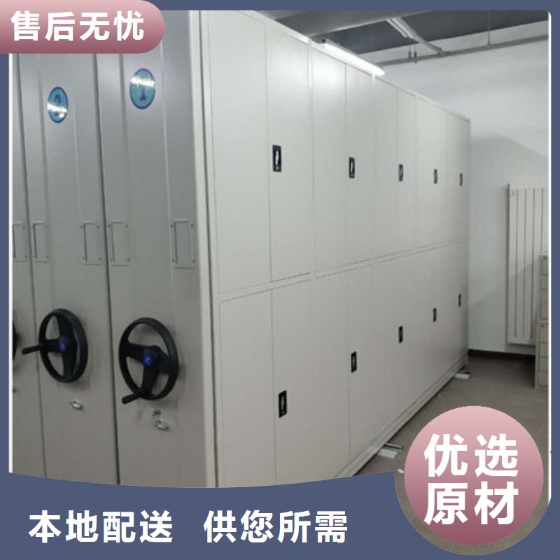 密集架結(jié)構(gòu)圖大廠家選的放心