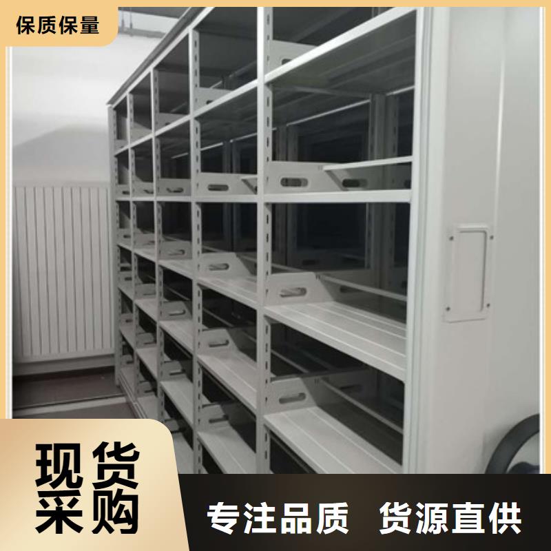 哪里銷售【凱美】移動(dòng)資料柜
