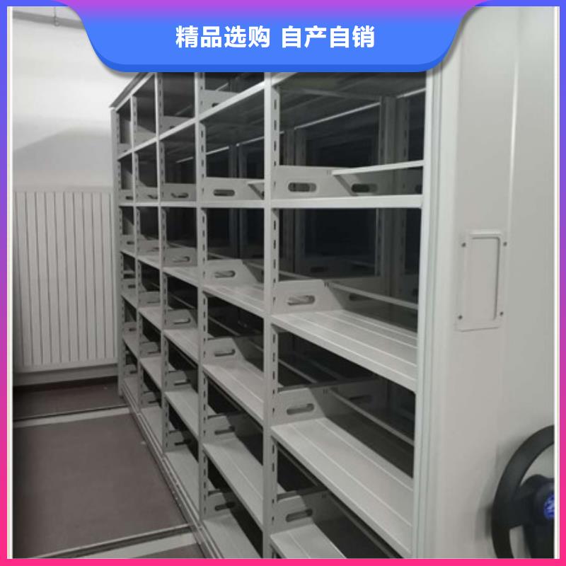 產(chǎn)品的常見用處【凱美】磁帶密集架