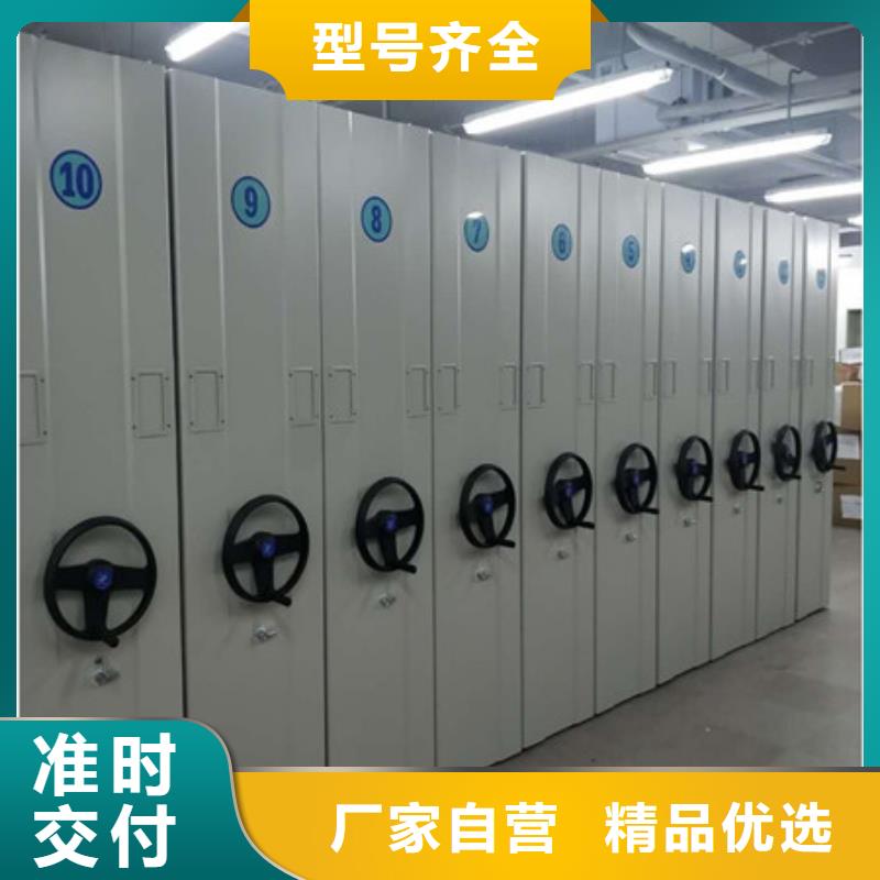 電子保密柜品質(zhì)為本