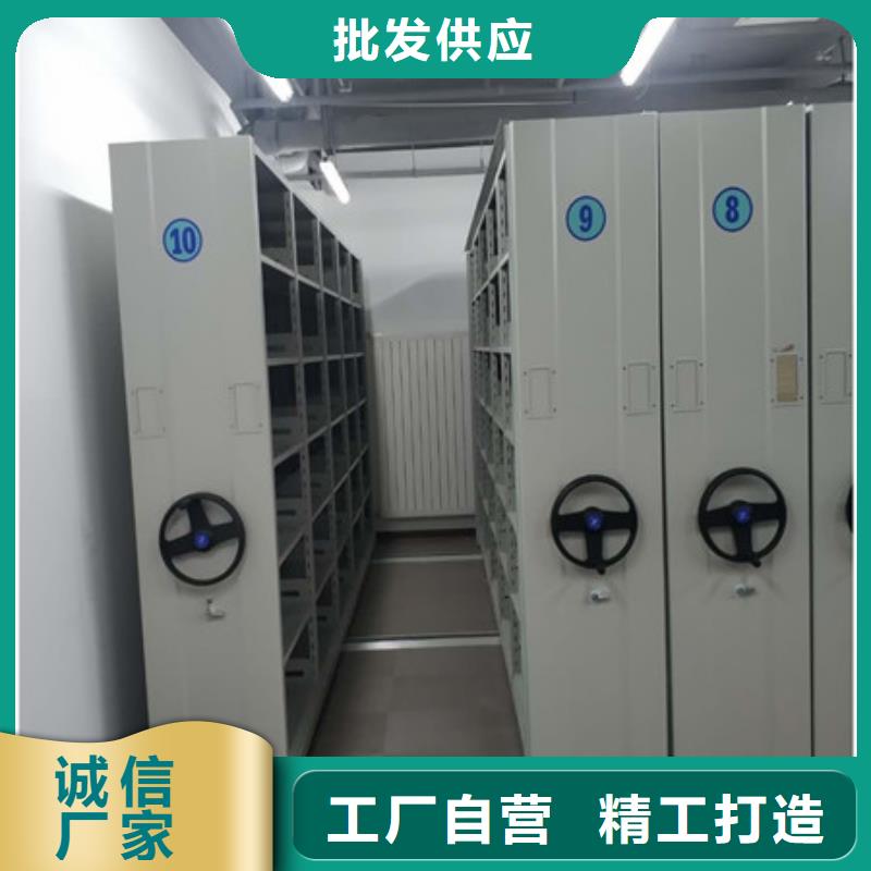 購買密集文件柜認準凱美辦公家具有限公司