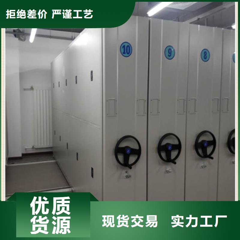 密集架結構圖歡迎下單