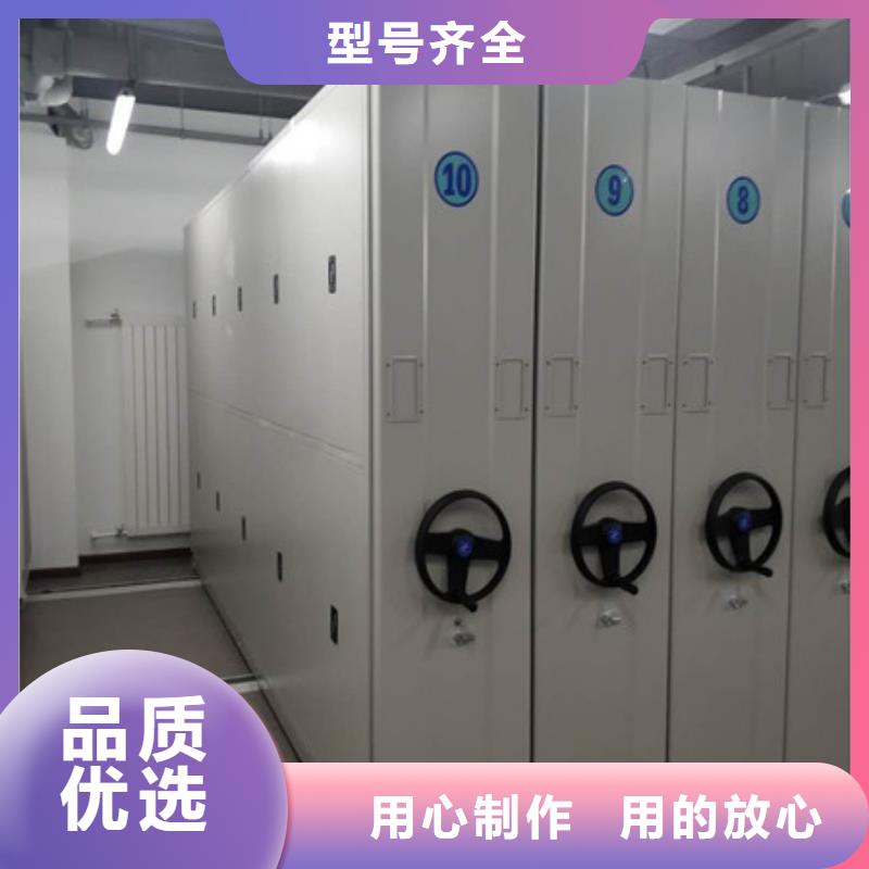 貨源充足的雙柱式密集架實(shí)力廠家