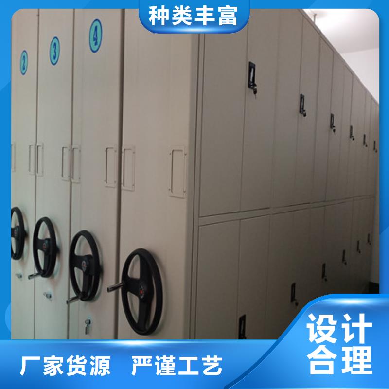 保密文件柜更多詳情點(diǎn)擊
