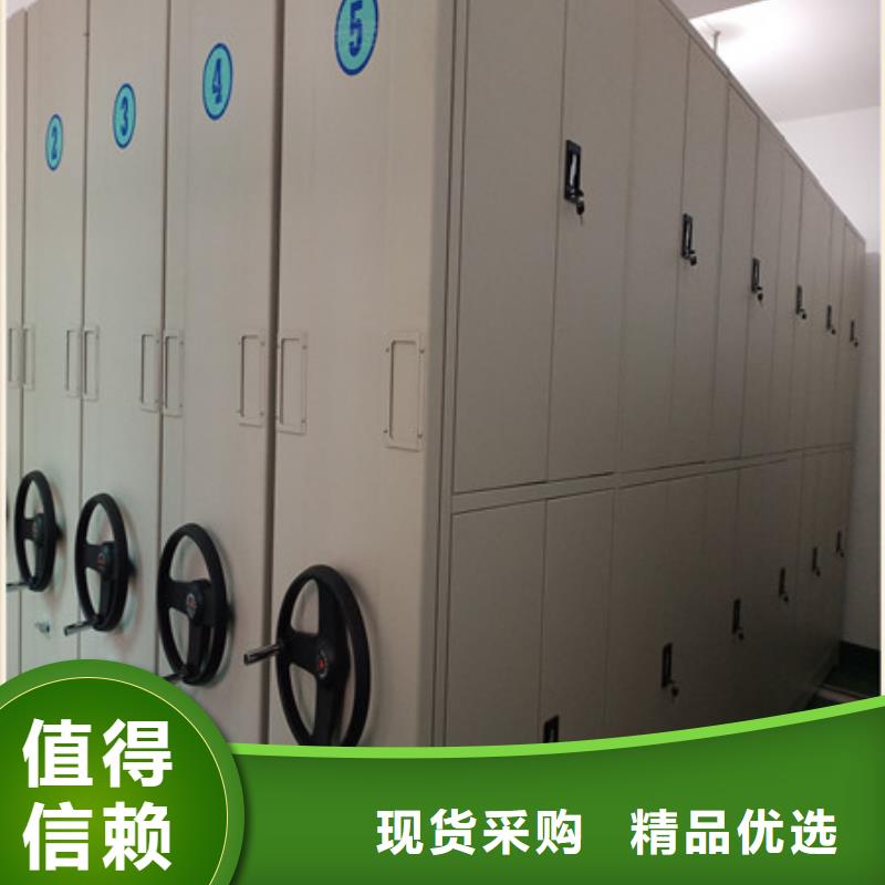 維修保養(yǎng)【凱美】手搖密集柜