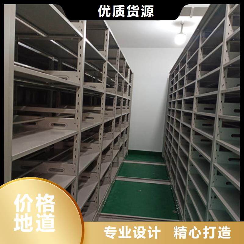 供應(yīng)圖書檔案架_品牌廠家