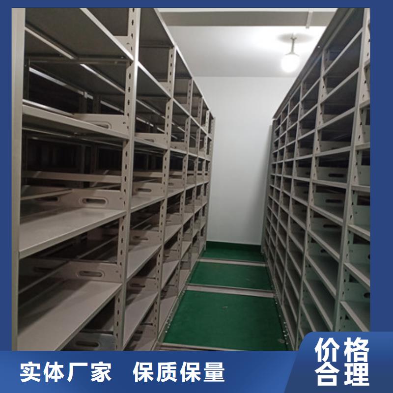 報(bào)價(jià)多少錢【凱美】智能控制檔案柜