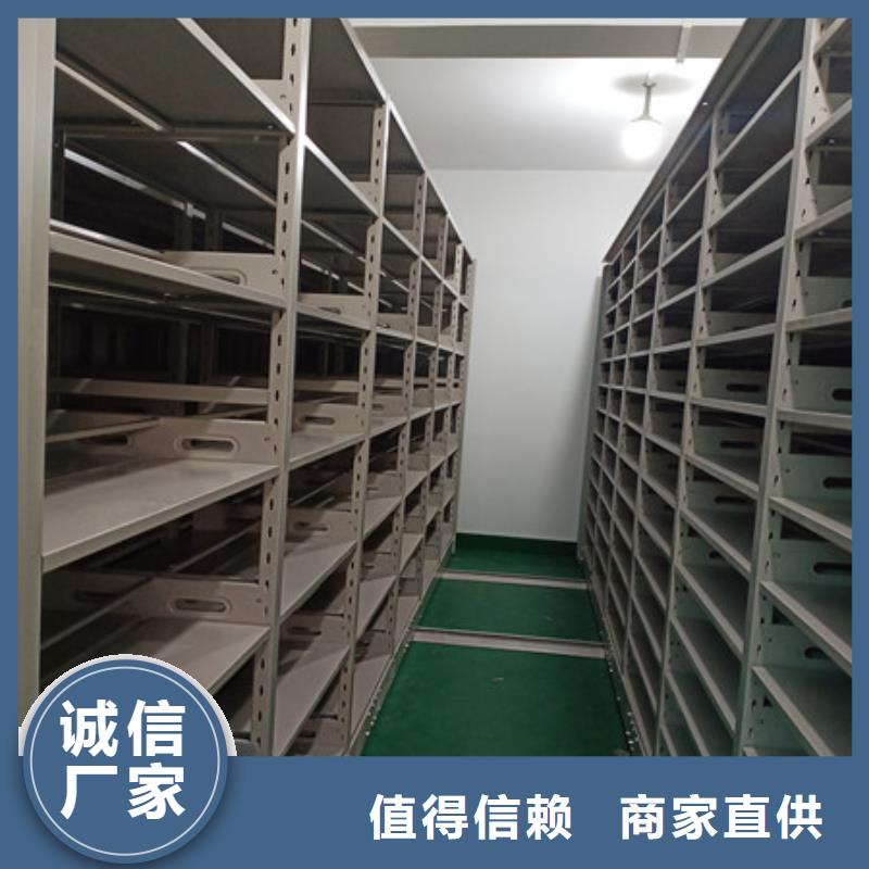 行業(yè)跟隨技術發(fā)展趨勢【凱美】鋼制手搖密集架