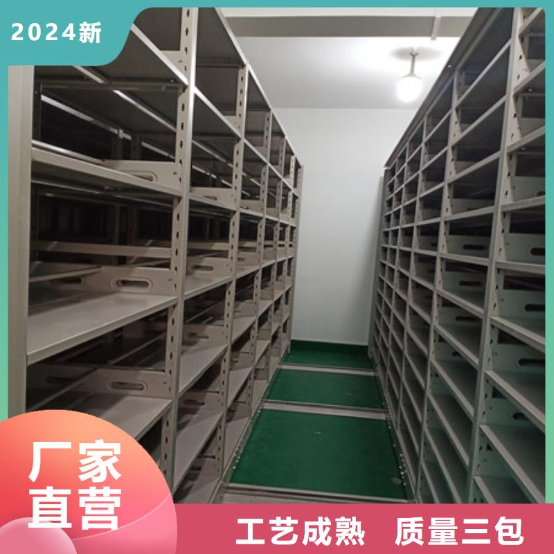 產(chǎn)品的常見用處【凱美】磁帶密集架