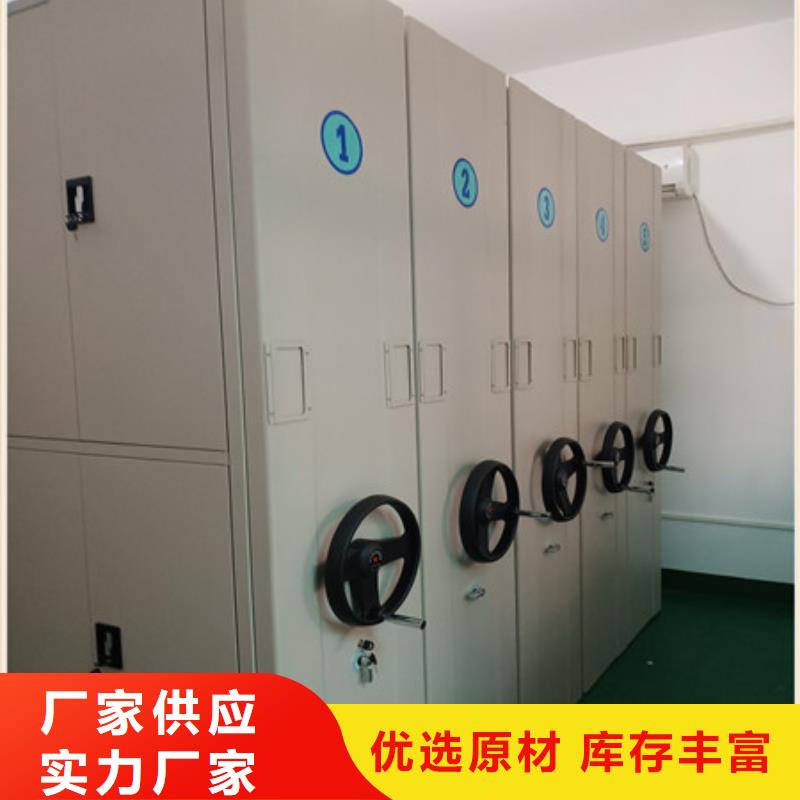 行業(yè)跟隨技術發(fā)展趨勢【凱美】鋼制手搖密集架