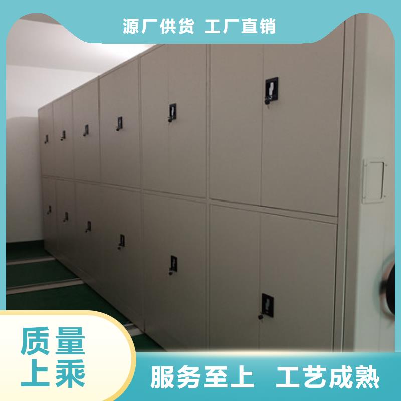 性價(jià)高的【凱美】檔案室密集檔案架