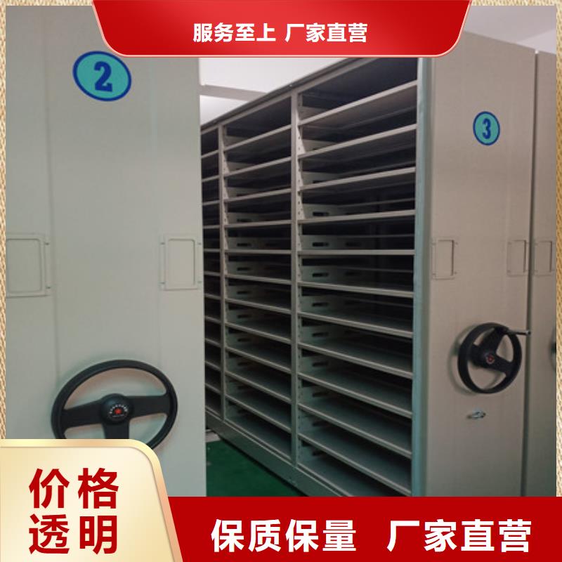 密集架結(jié)構(gòu)圖大廠家選的放心