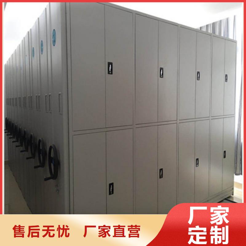 報(bào)價(jià)多少錢【凱美】智能控制檔案柜
