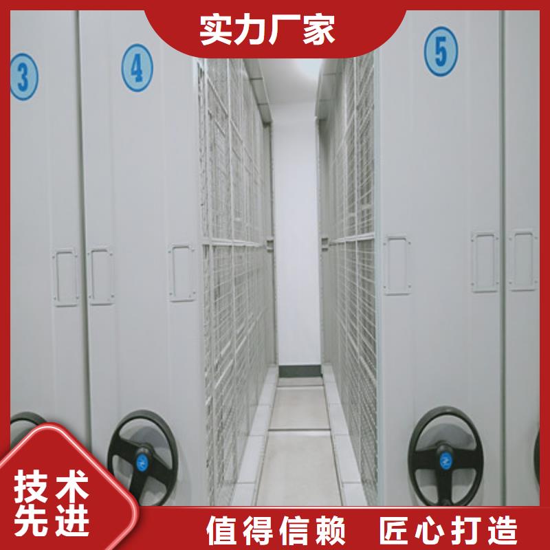支持定制的密集图书柜经销商