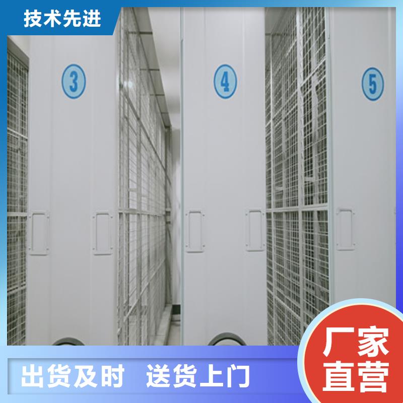 支持定制的密集图书柜经销商