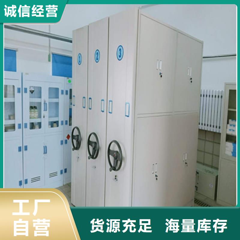 謝謝惠顧【凱美】資料室密集柜