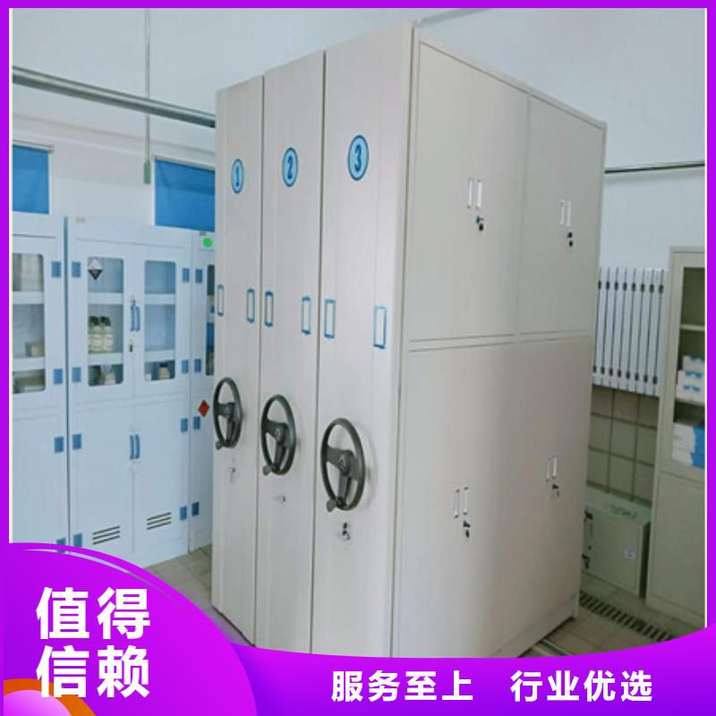产品性能受哪些因素影响【凯美】手摇密集档案架