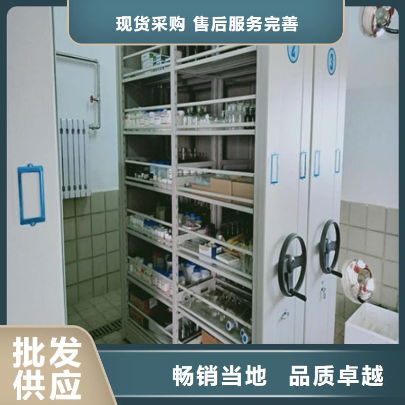 改造升级【凯美】项目档案保管密集架