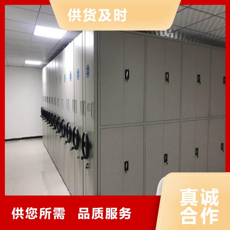 如何選擇【凱美】密集型移動(dòng)架