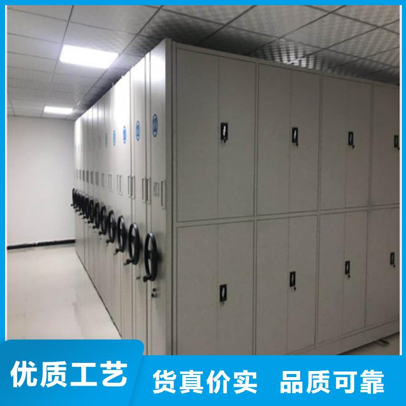 哪個性能好【凱美】電腦控制密集架