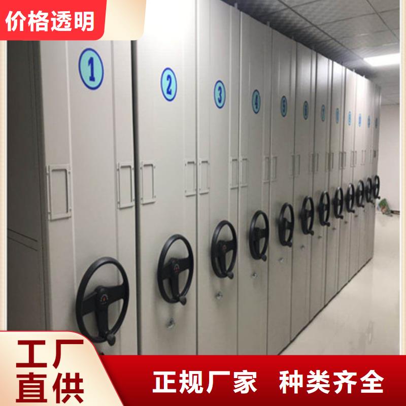 手搖動密集架大品牌值得信賴