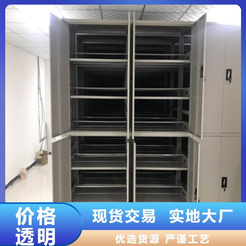 如何選擇【凱美】密集型移動(dòng)架