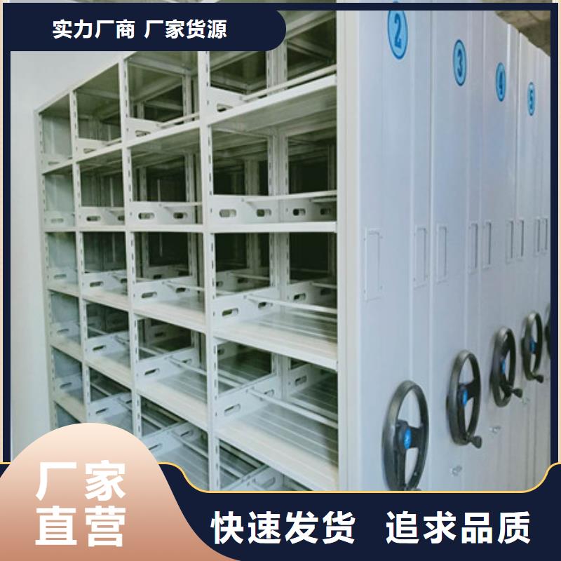 箱體式密集架物流送貨上門