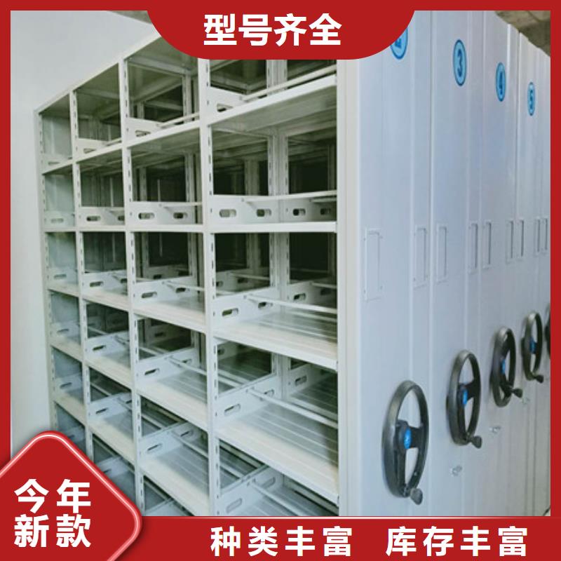 創(chuàng)造變化【凱美】油畫密集柜
