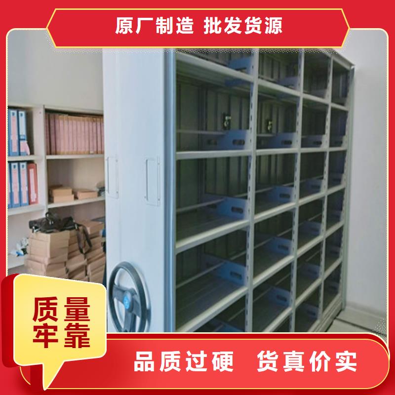 信譽至上【凱美】移動密集資料柜