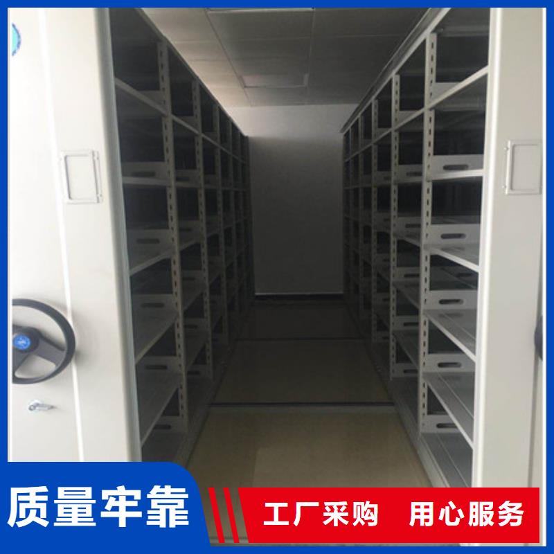 这里买更优惠【凯美】智能物证密集柜