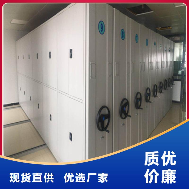 产品的常见用处【凯美】书画密集架
