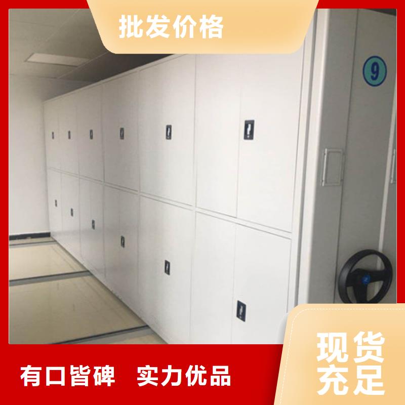 重信譽(yù)檔案室五層檔案架廠家直銷
