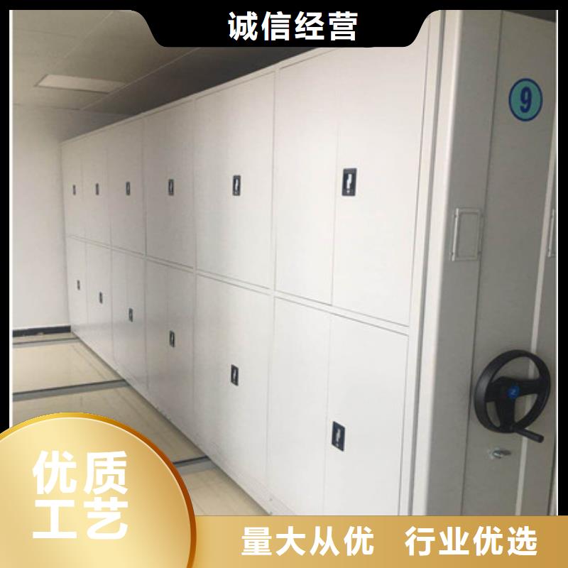 金屬密集柜2025暢銷新品