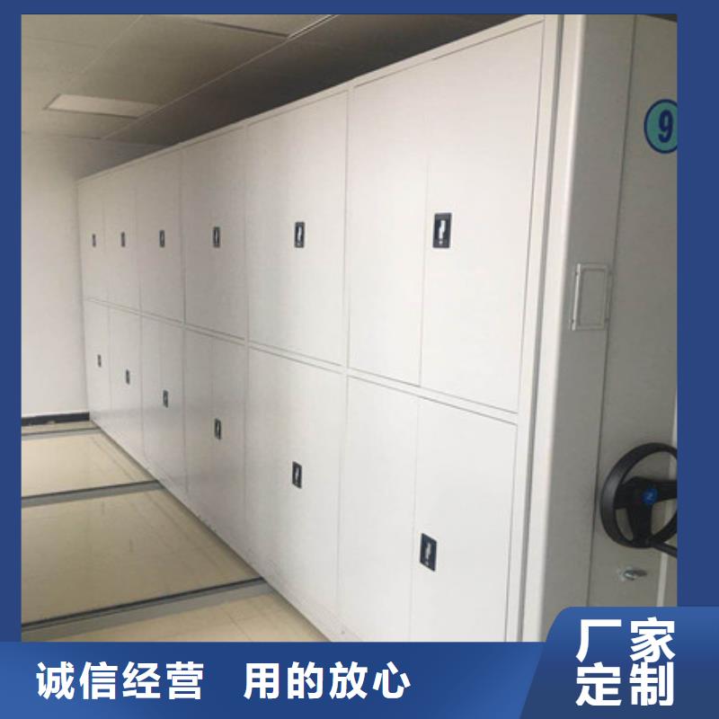 市场报价【凯美】万宁市移动档案柜