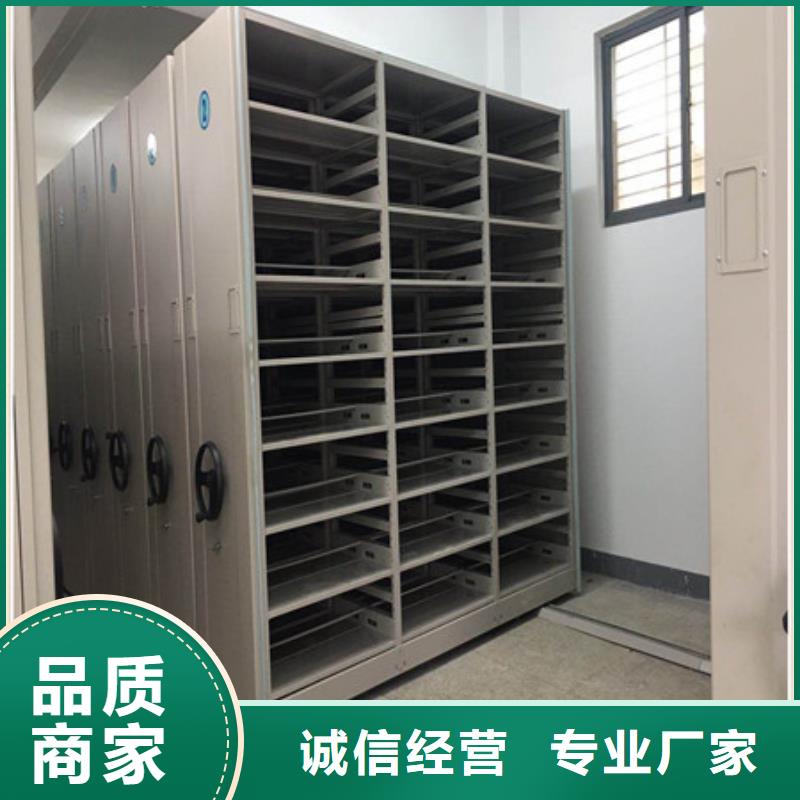 产品的常见用处【凯美】书画密集架