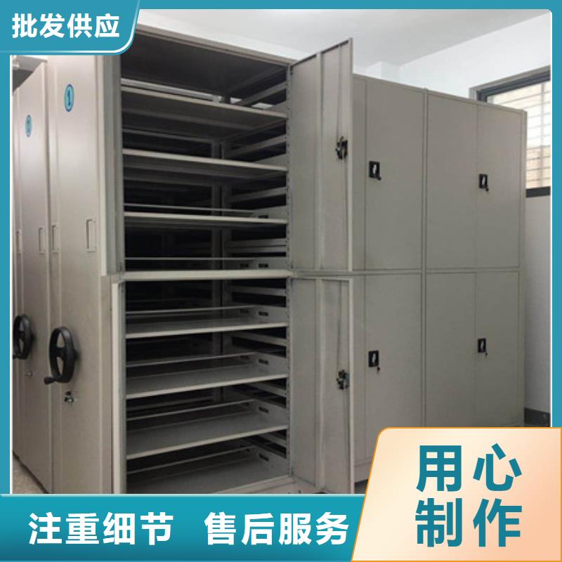 发货速度快的手摇密集型凭证档案架批发商