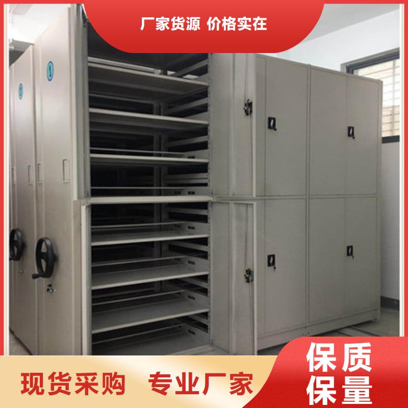 產品的常見用處【凱美】書畫密集架