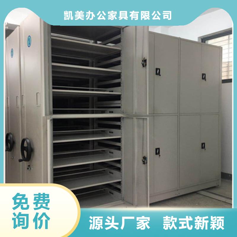 金屬密集柜2025暢銷新品